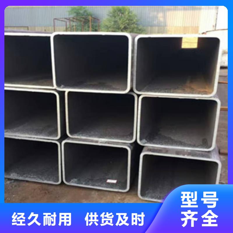 无缝方管【酸洗磷化无缝管】我们更专业