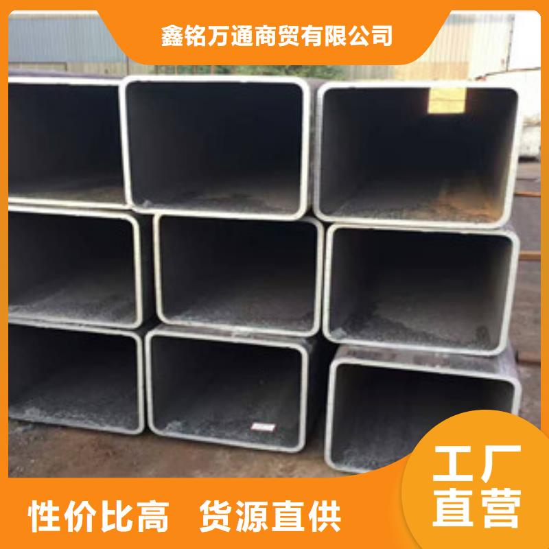 无缝方管合金管细节决定成败