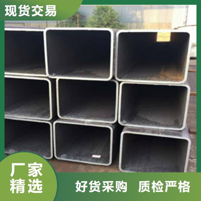 合金管视频-西藏|山南|阿里|拉萨|昌都|日喀则|林芝合金管-鑫铭万通