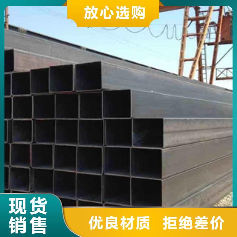 无缝方管喷漆无缝管品牌企业