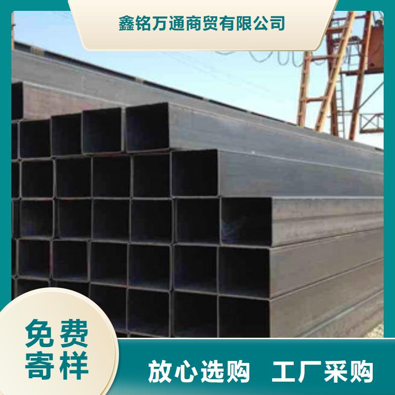 无缝方管合金管严选用料
