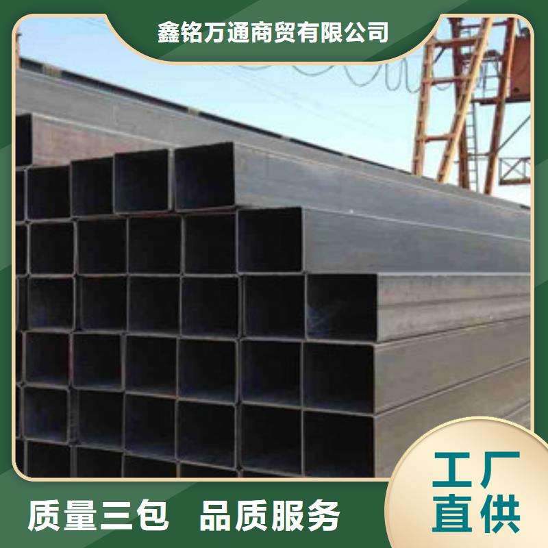 无缝方管合金管专业品质
