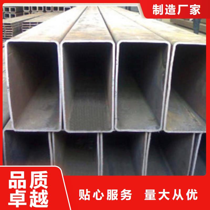 无缝方管,喷漆无缝管厂家拥有先进的设备