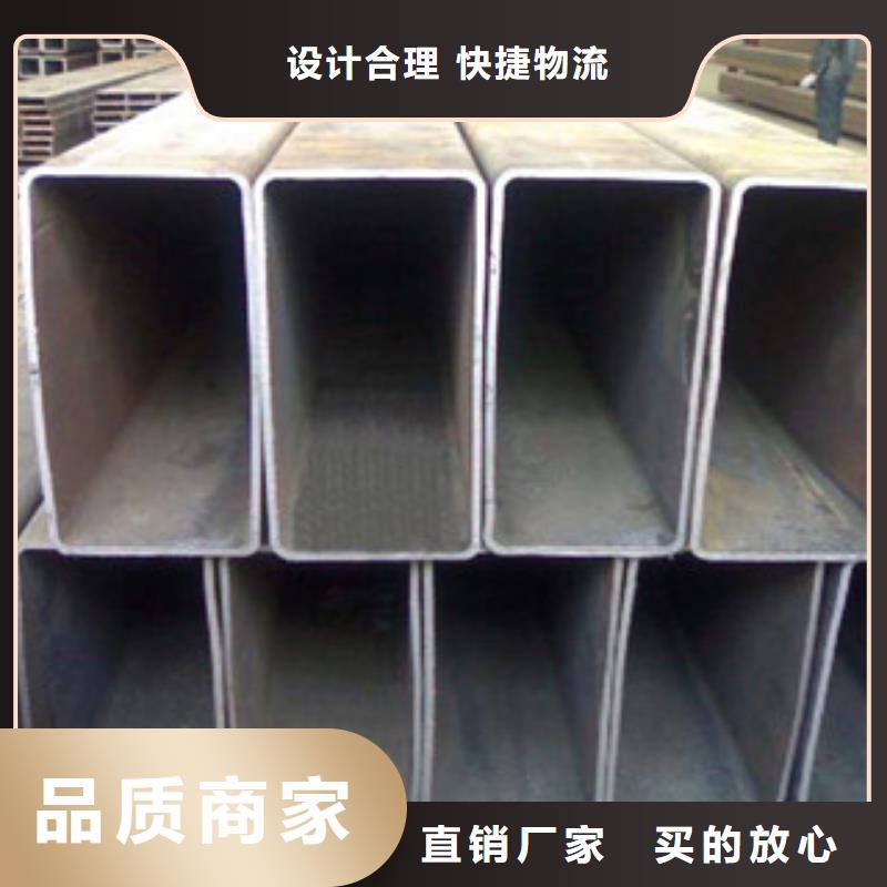 无缝方管_锅炉管海量库存