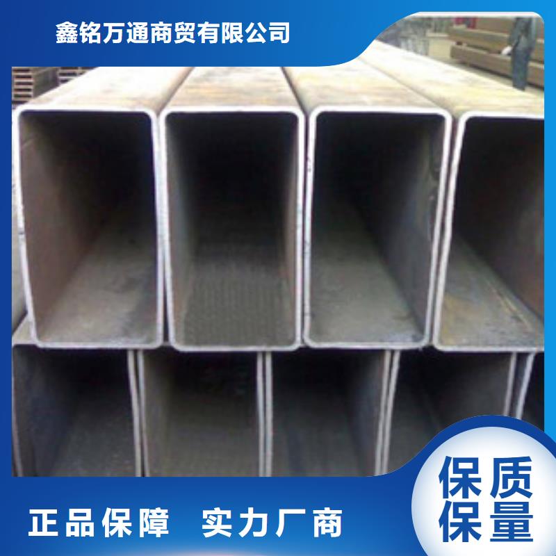 无缝方管_酸洗钝化无缝管厂家规格全