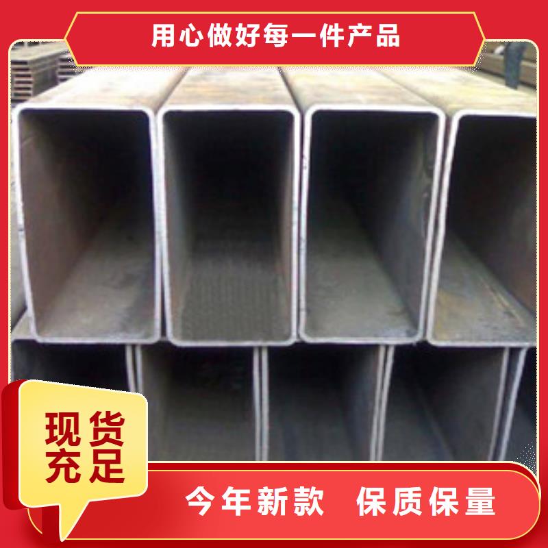 合金管视频-合金管-河南省洛阳市【本地】服务商-栾川|孟津|商丘|鹤壁|开封|平顶山|焦作