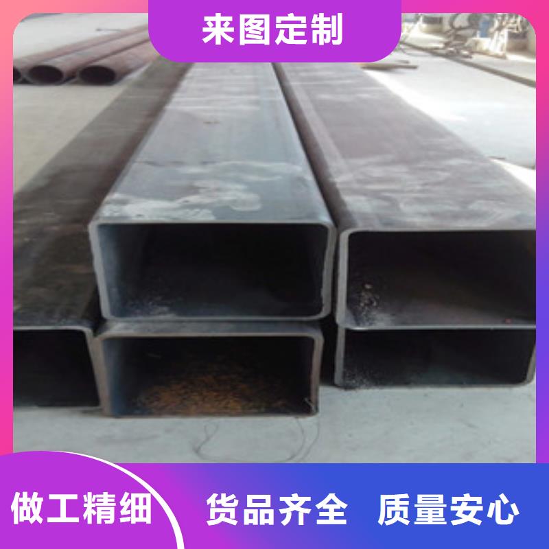 无缝方管_锅炉管专注细节更放心