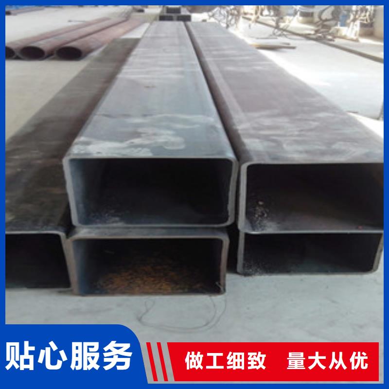 无缝方管大口径厚壁无缝管精挑细选好货