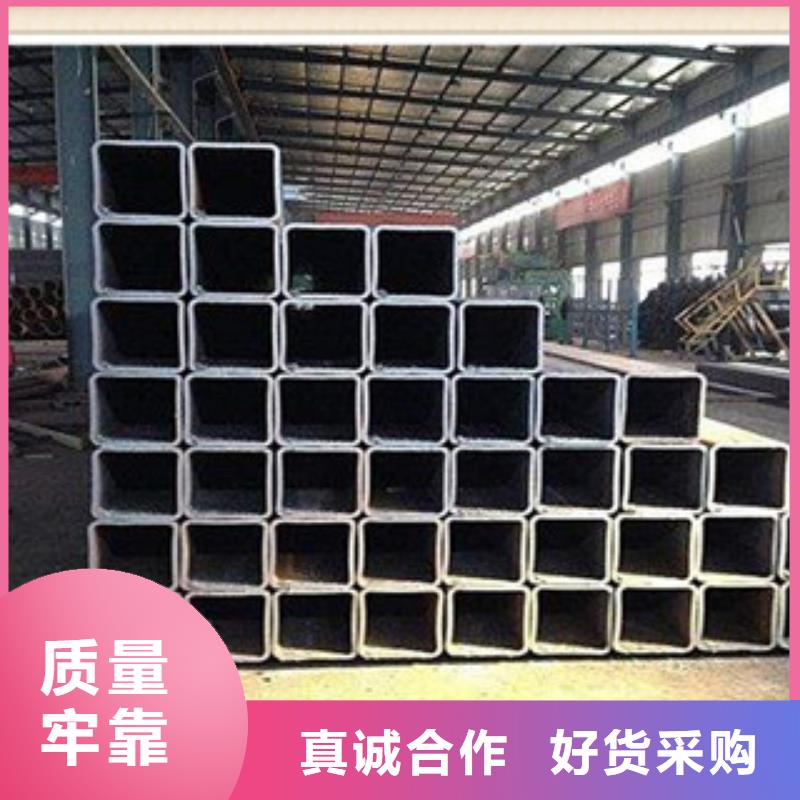 无缝方管矩形管匠心制造