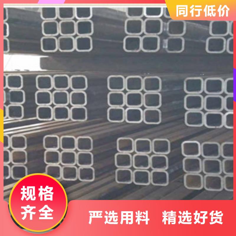 无缝方管石油裂化管按需定做