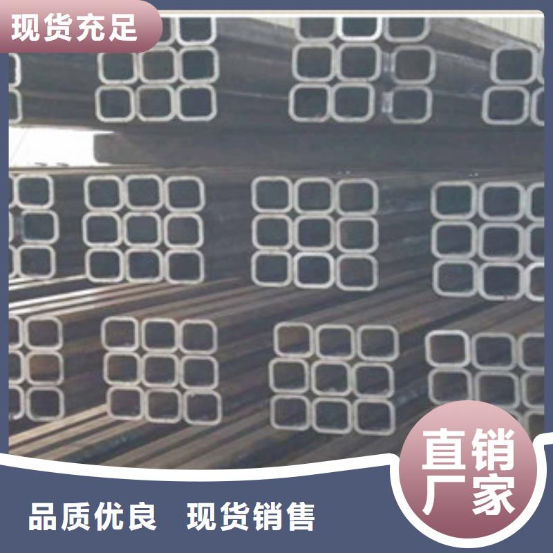 无缝方管喷漆无缝管拒绝差价