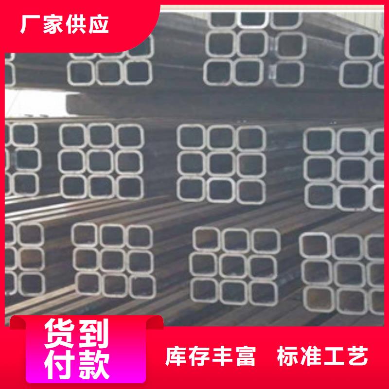 无缝方管酸洗磷化无缝管0中间商差价