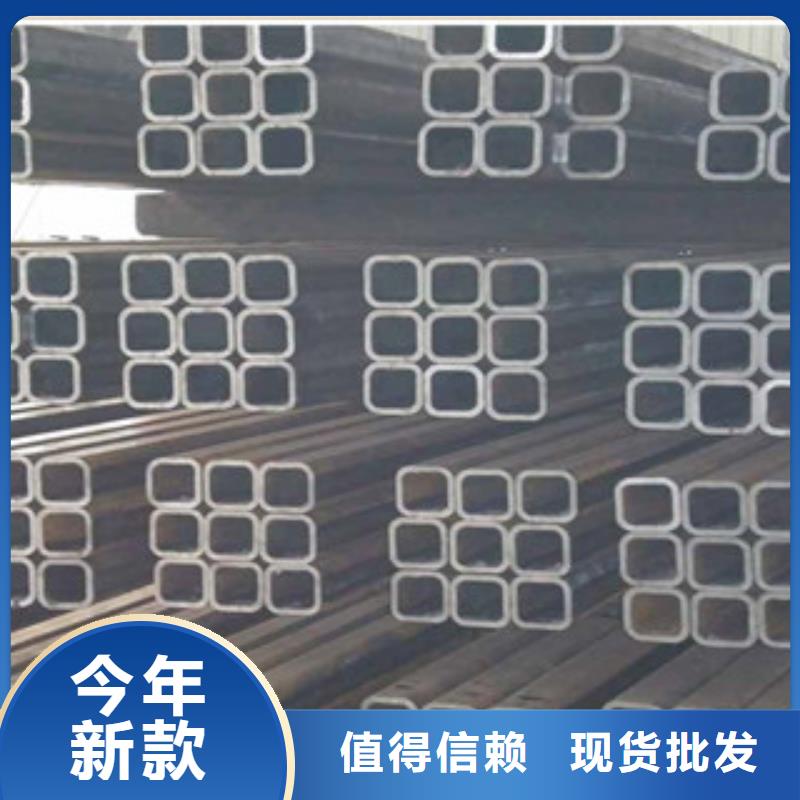 【无缝方管低温管可接急单】