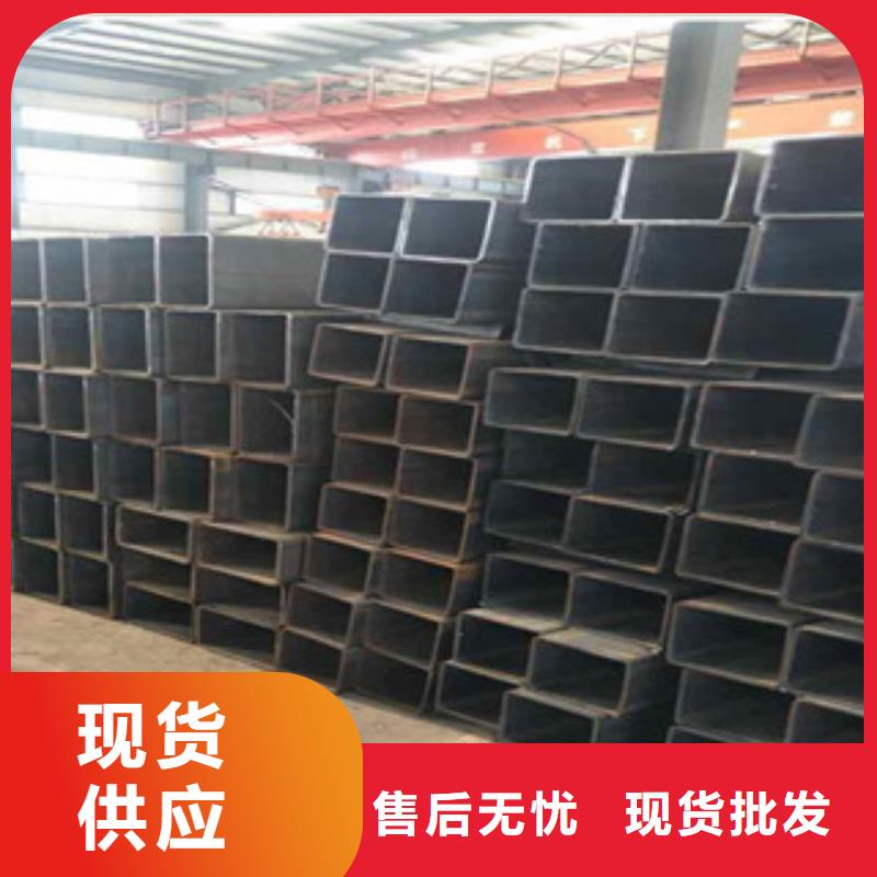 无缝方管锅炉管厂家直销值得选择