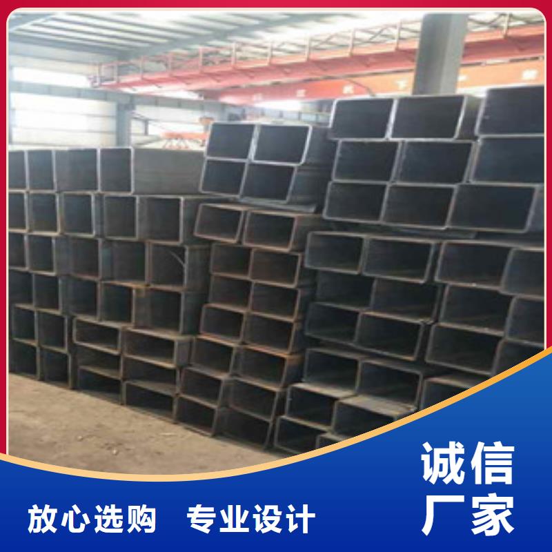 无缝方管-锅炉管可定制