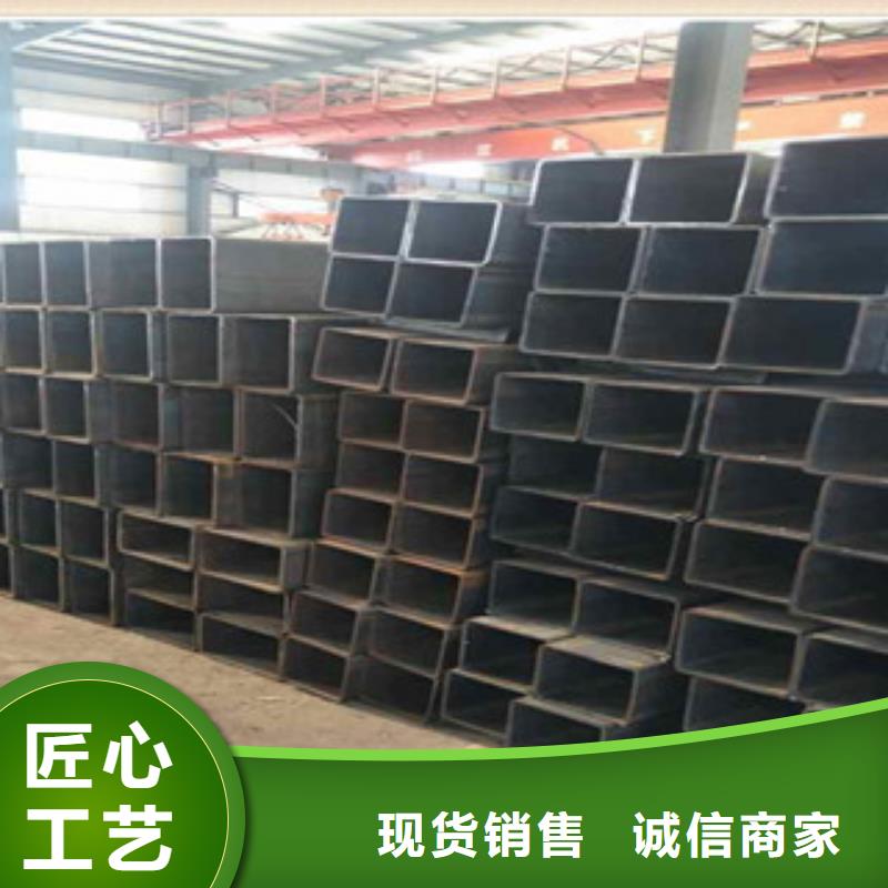 无缝方管,喷漆无缝管销售的是诚信