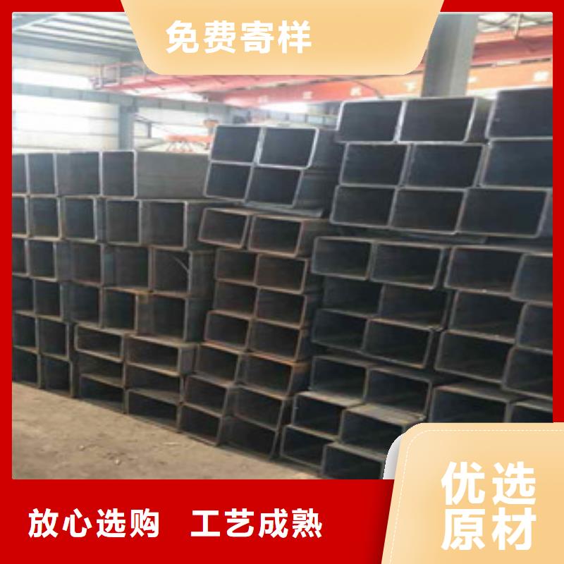 【无缝方管酸洗钝化无缝管服务至上】