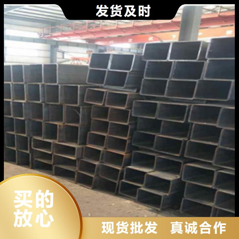 无缝方管石油裂化管物流配货上门