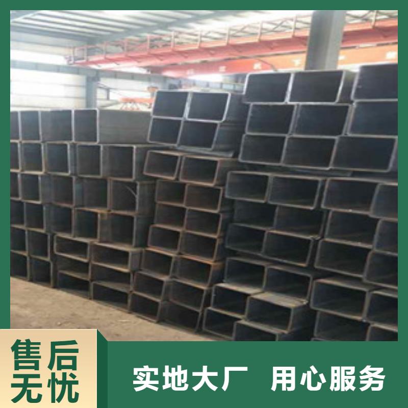 无缝方管,酸洗钝化无缝管厂家自营