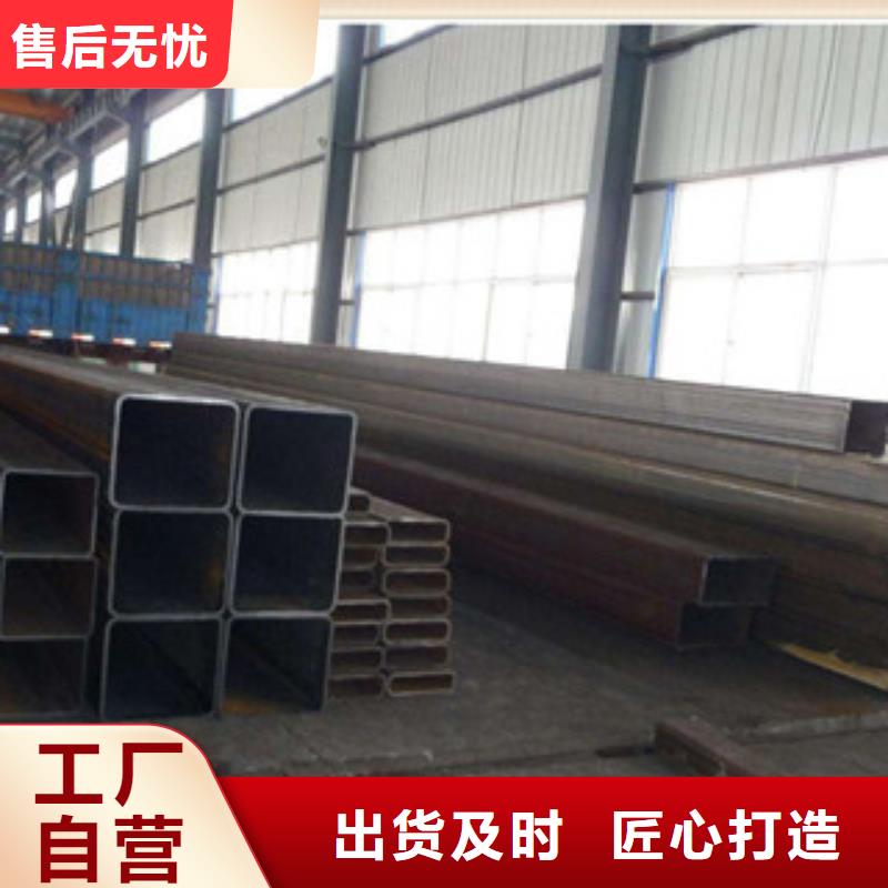 无缝方管_石油裂化管定制批发
