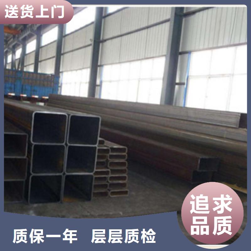 无缝方管合金管严选用料