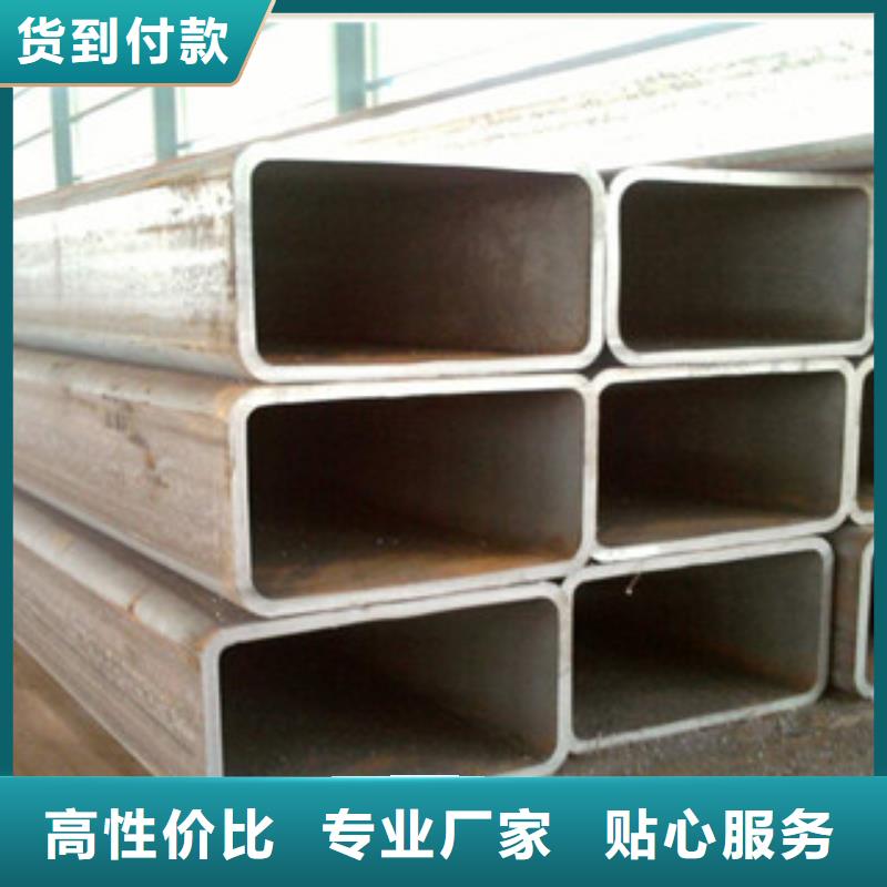 无缝方管_酸洗钝化无缝管厂家规格全