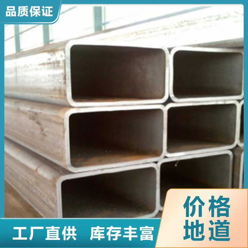 无缝方管,锅炉管厂家质量过硬