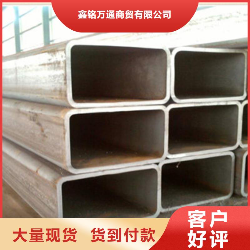 无缝方管酸洗钝化无缝管货真价实