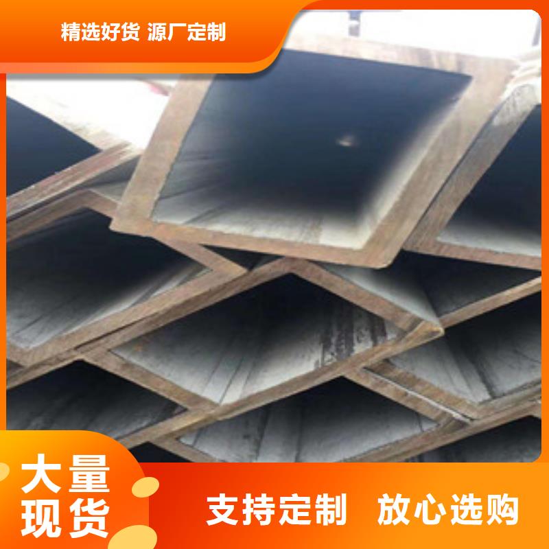 无缝方管喷漆无缝管拒绝差价