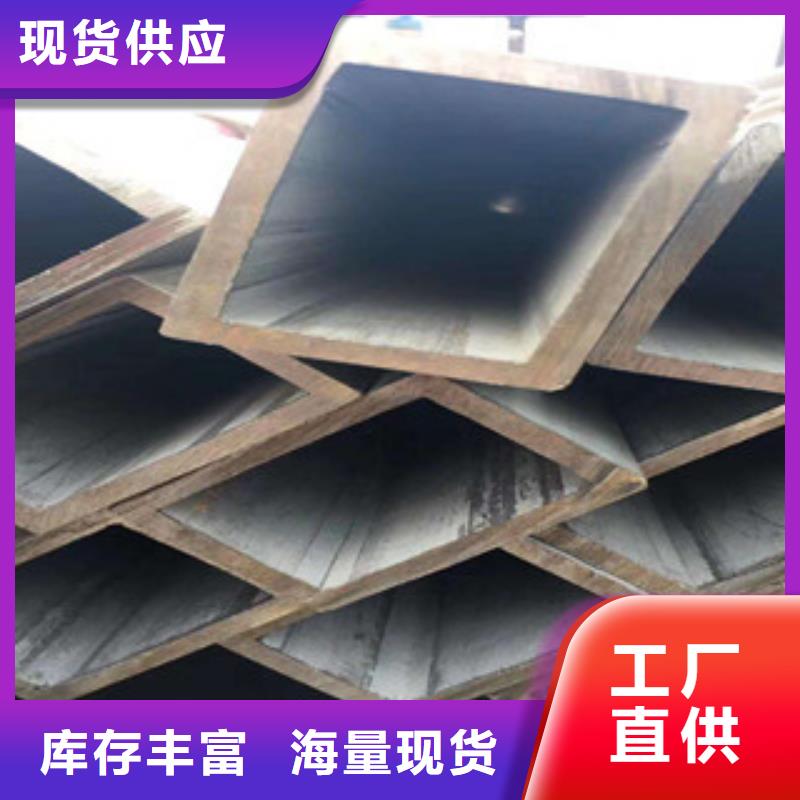 【无缝方管低温管可接急单】