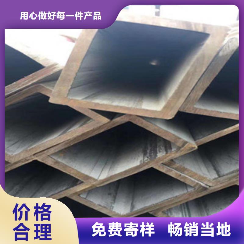无缝方管锅炉管好货直供