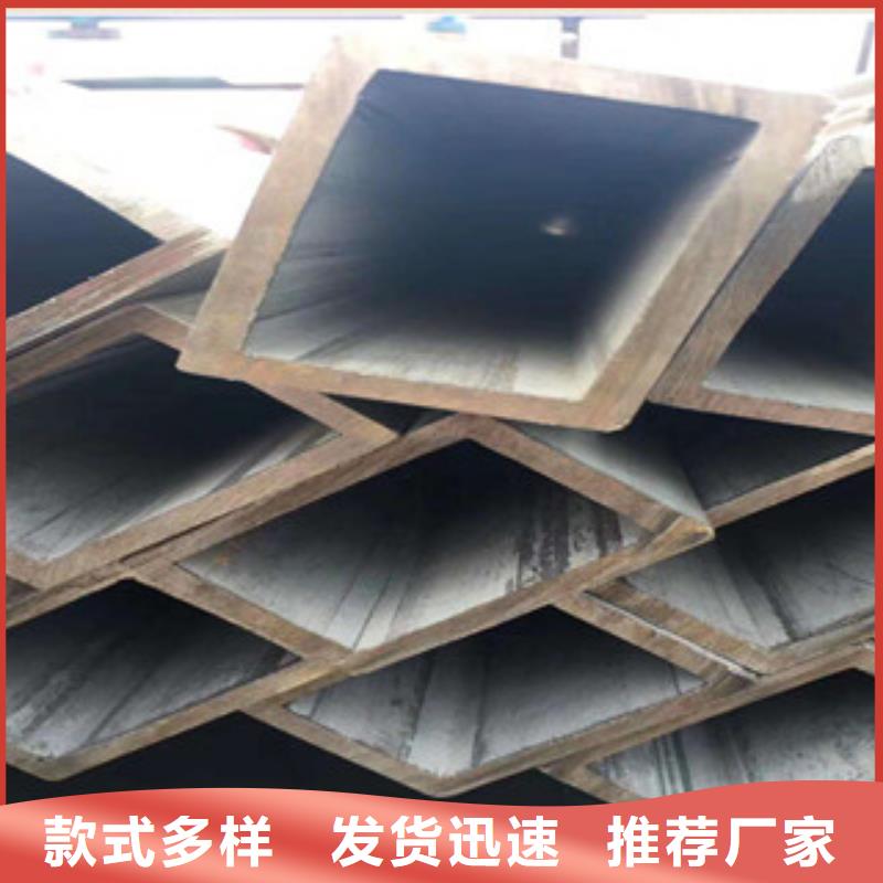 【无缝方管低温管可接急单】