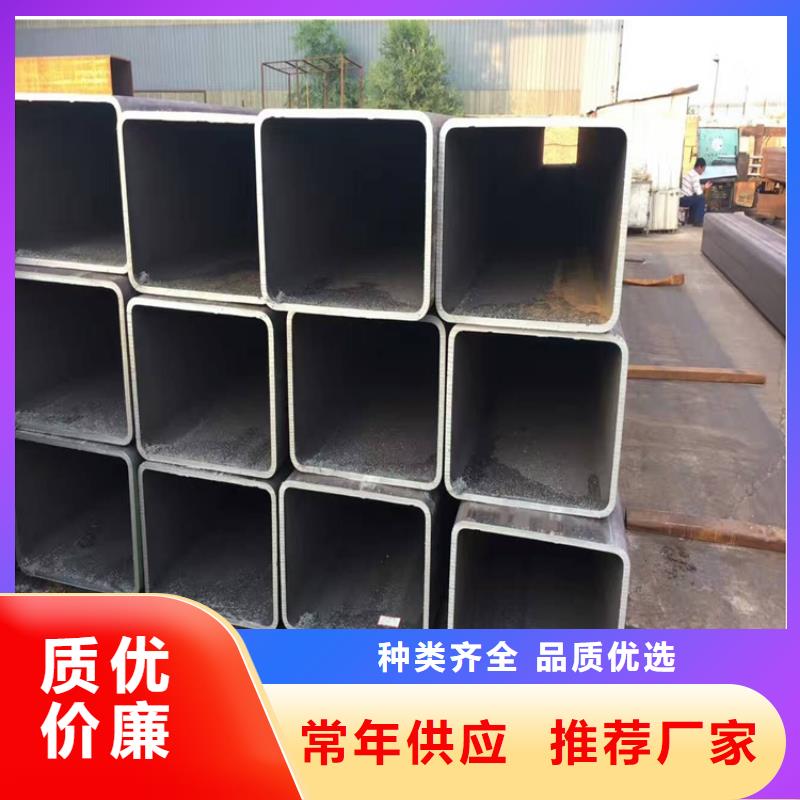 无缝方管石油裂化管按需定做