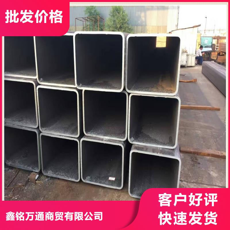 无缝方管喷漆无缝管品牌企业