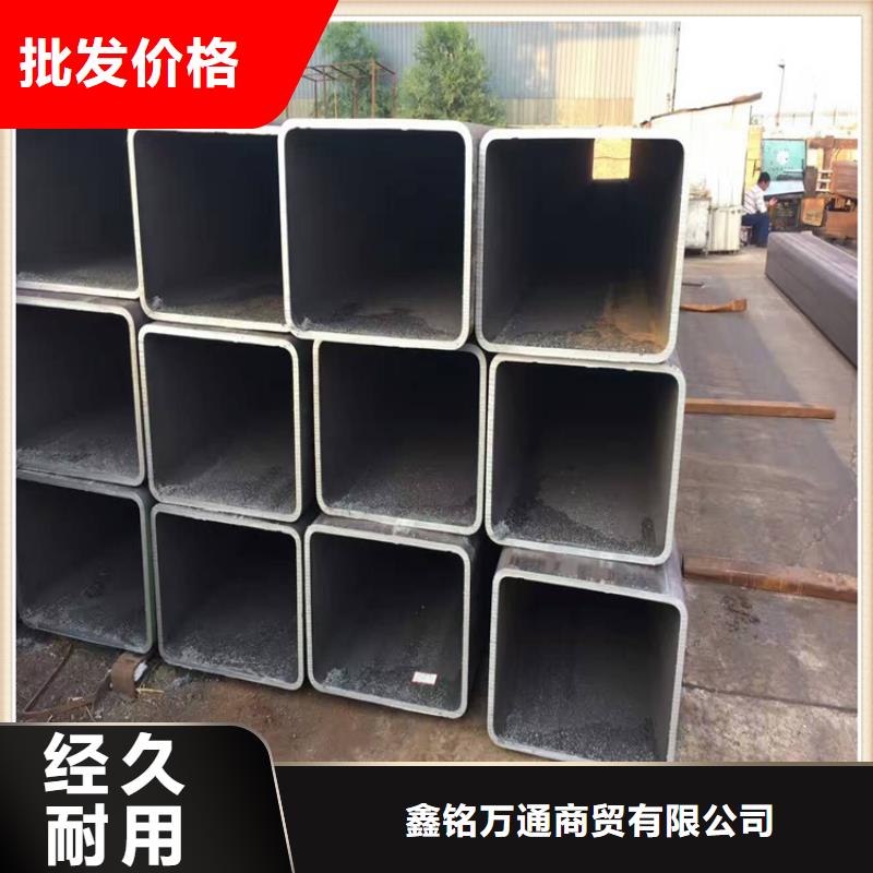 无缝方管管线管型号齐全