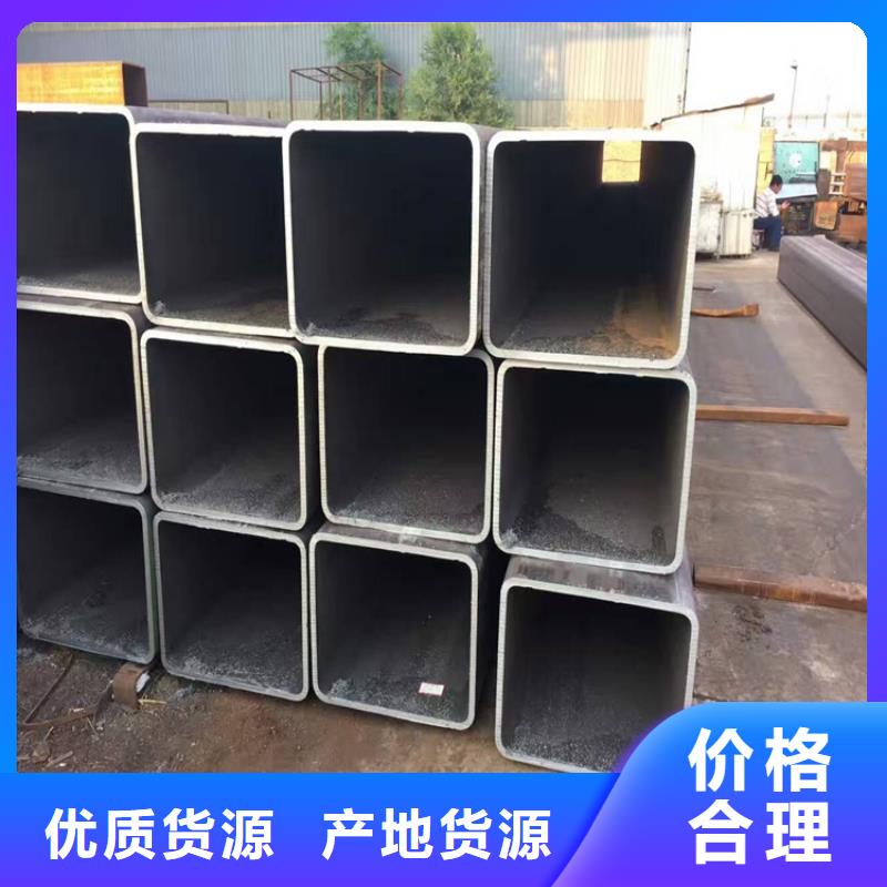 无缝方管 【喷漆无缝管】多种款式可随心选择
