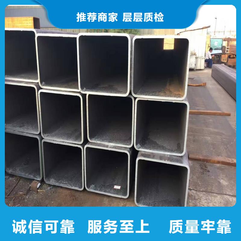 无缝方管_酸洗磷化无缝管客户信赖的厂家