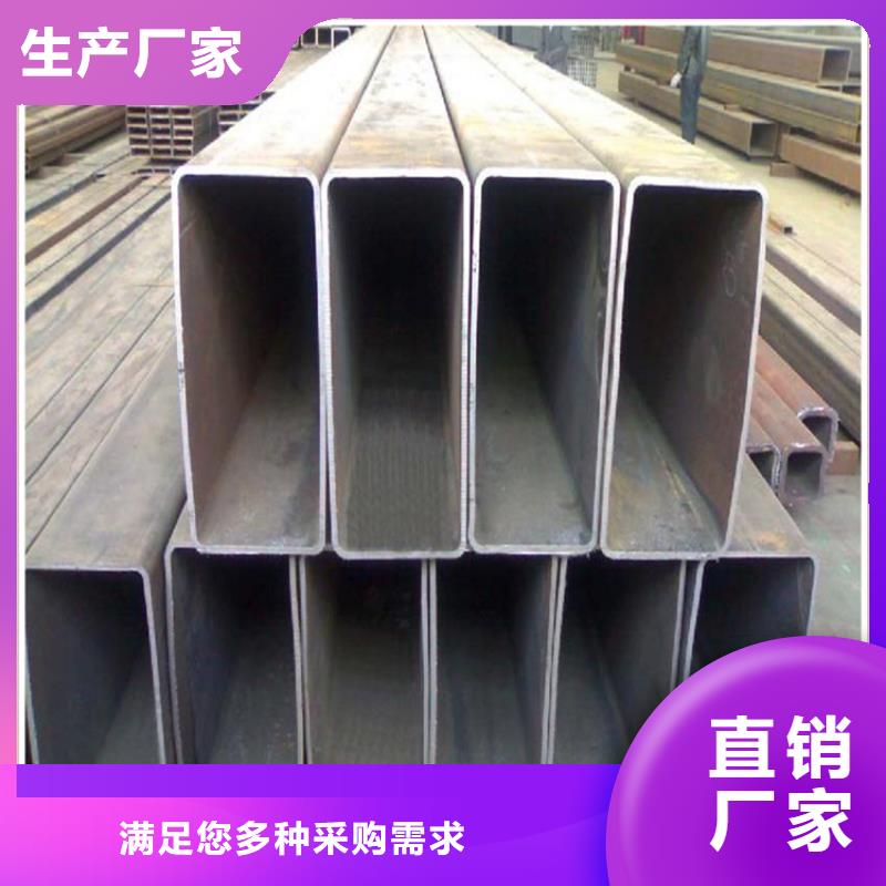 无缝方管,低温管价格合理