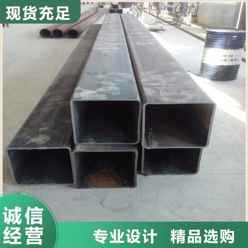 无缝方管_酸洗磷化无缝管客户信赖的厂家