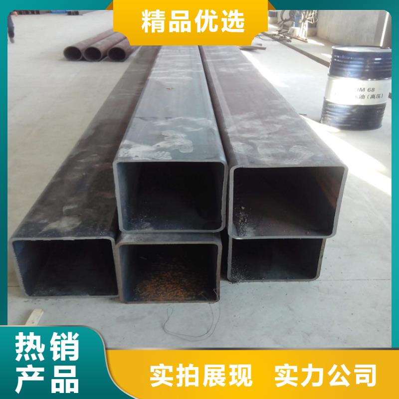 无缝方管【酸洗磷化无缝管】我们更专业