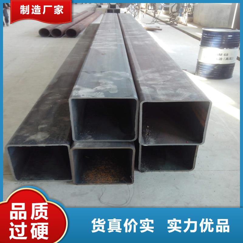 无缝方管酸洗钝化无缝管货真价实