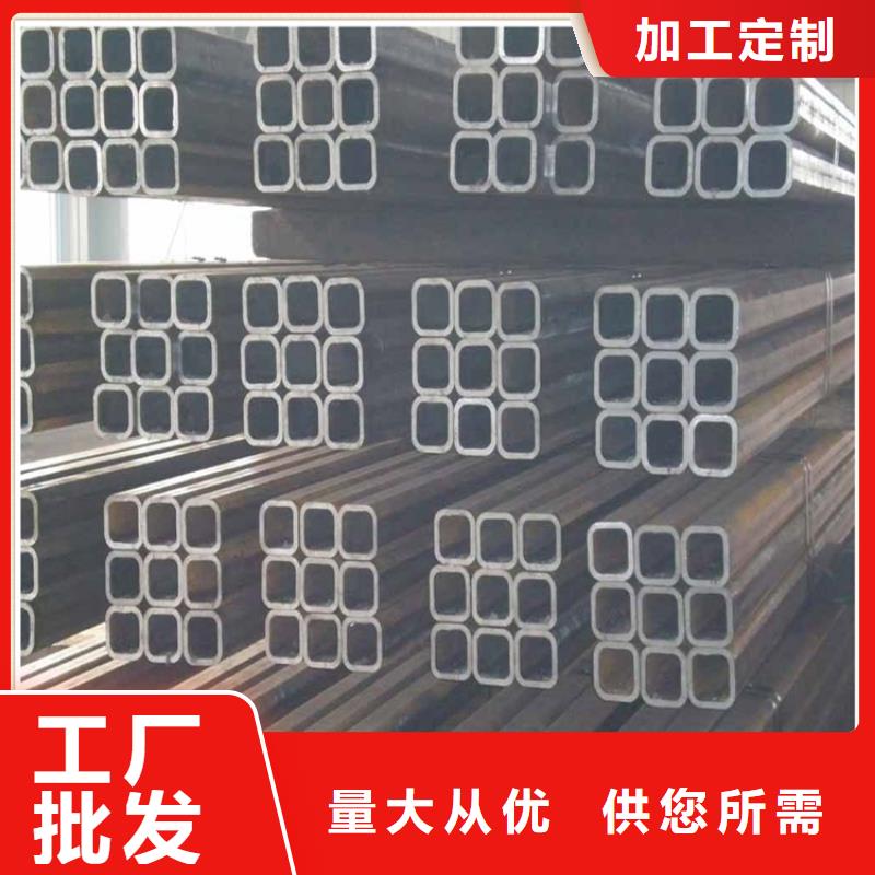 无缝方管【石油裂化管】好货直供