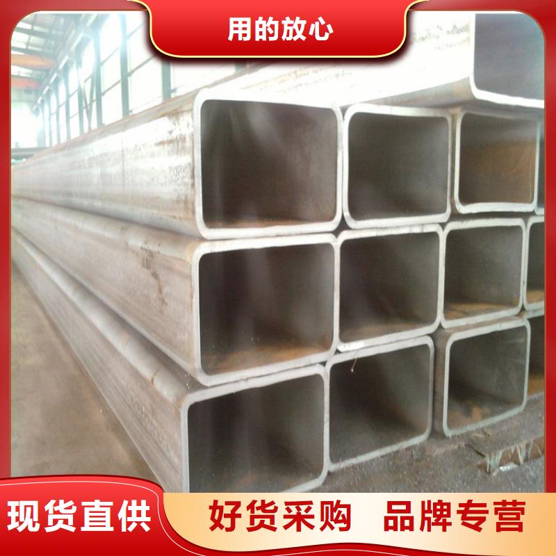无缝方管 化肥专用管多种规格可选