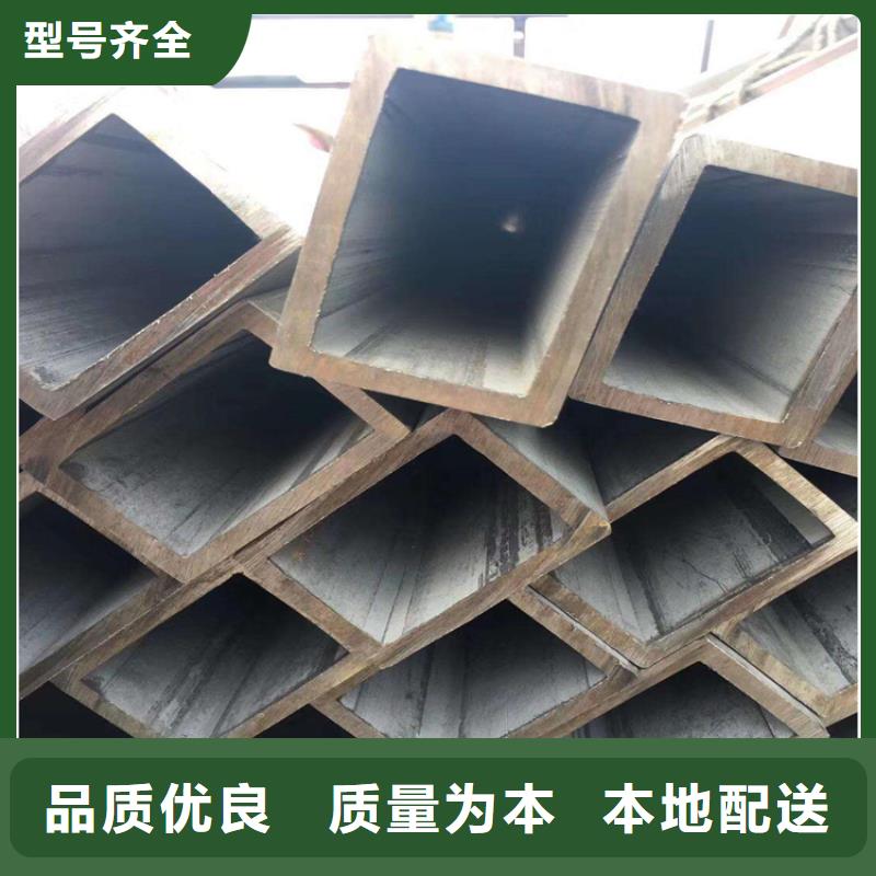 无缝方管 化肥专用管多种规格可选