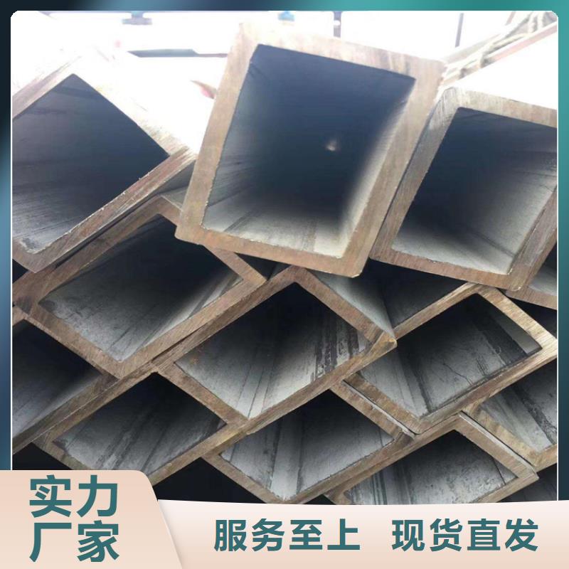 【无缝方管喷漆无缝管质量牢靠】