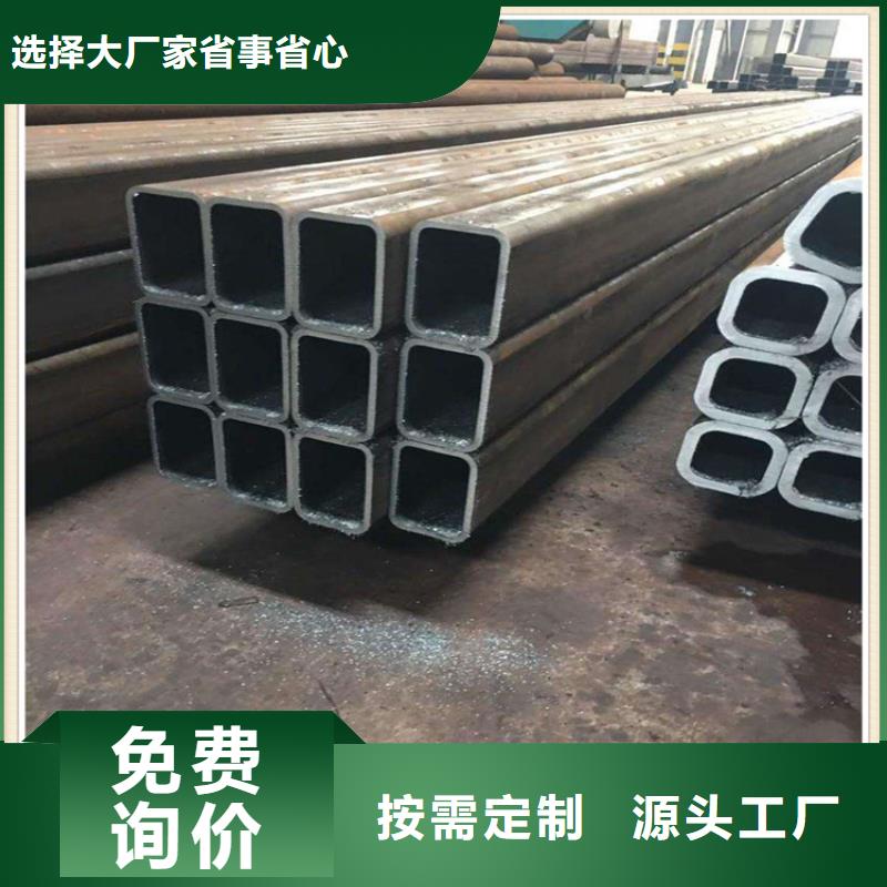 无缝方管喷漆无缝管拒绝差价