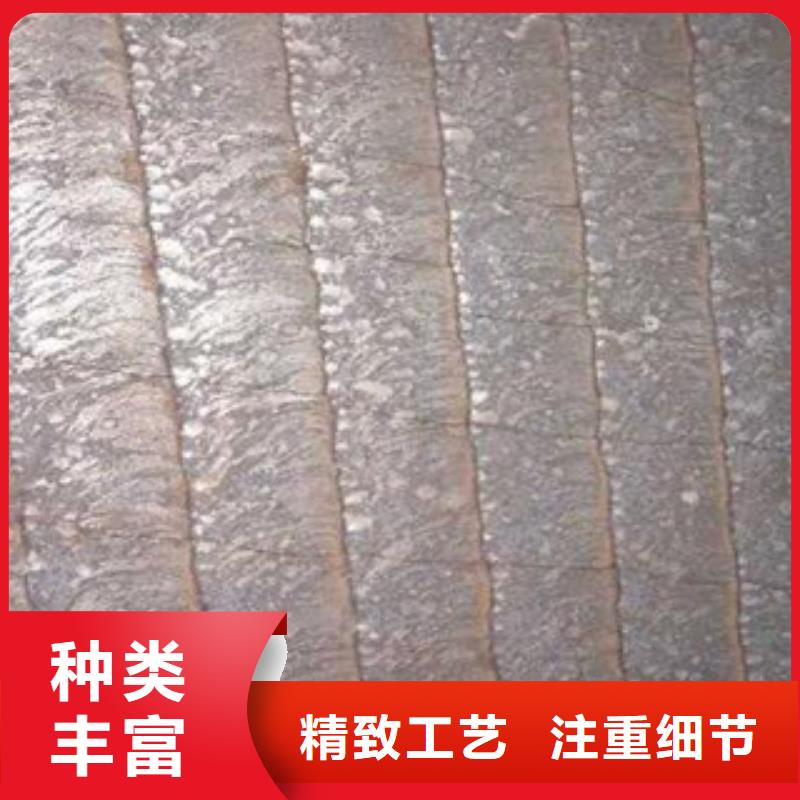 钢板-喷漆无缝管产地厂家直销