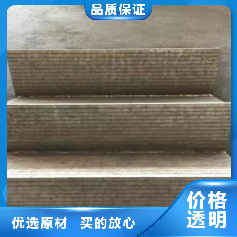 合金管视频-合金管-广西省百色市田东|德保|桂林|河池|南宁|北海|钦州|柳州|贵港该地经销商