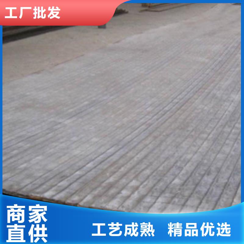 钢板-无缝方管厂家