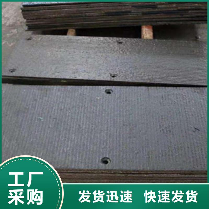 【钢板酸洗磷化无缝管保质保量】